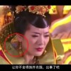 word中最后一页空白页删不掉了怎么回事