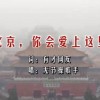 word文档电脑版如何下载